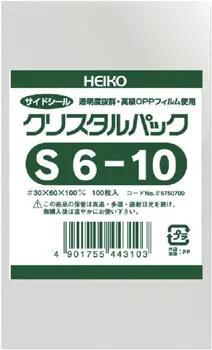 OPPクリスタルパック S6-10