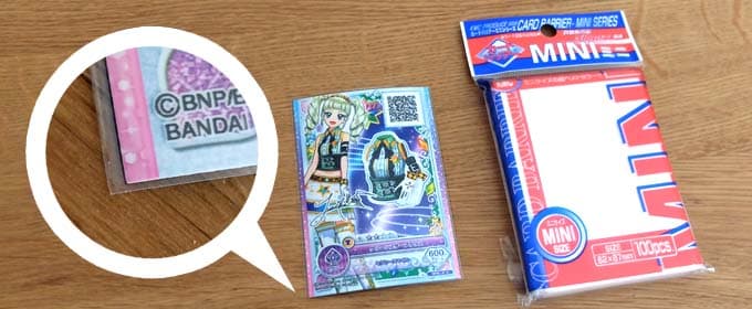 KMC カードバリア ミニサイズを装着｜アイカツカード