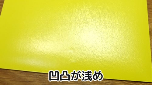 エンボス加工|ウルトラプロ イクリプススリーブ