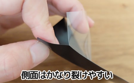裂けやすい|ハイパーマットスリーブ