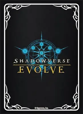 Shadowverse EVOLVEの公式スリーブ