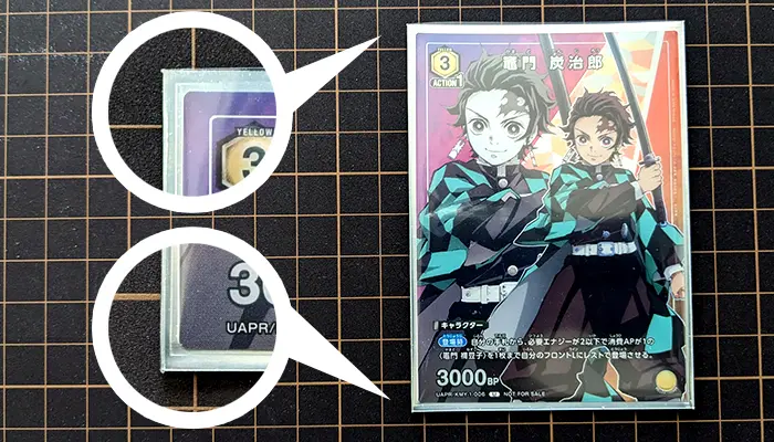 UNION ARENAオフィシャルスリーブ(インナースリーブ装着済み)|ユニオンアリーナ