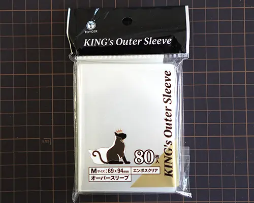 KING's Outer Sleeve エンボスクリア