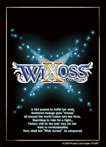 WIXOSS（ウィクロス）