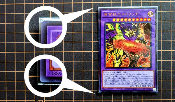 遊戯王カードを入れた画像｜ダイソートレカスリーブMS-1