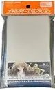 ホビーベース フレンチタロットサイズ・ハード