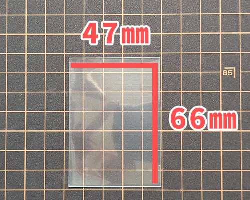 スリーブサイズ47㎜×66㎜|Domina Games Ghost ハーフサイズスリーブ