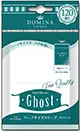 Domina Games Ghost ハーフサイズスリーブ<クリアハード>