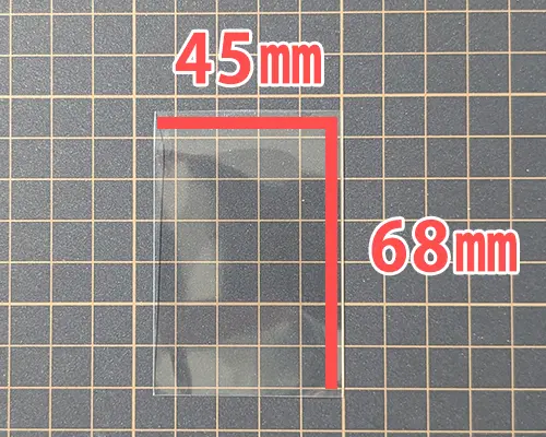 45㎜×68㎜|ぴったりスリーブ ミニユーロサイズ 透明厚口タイプ